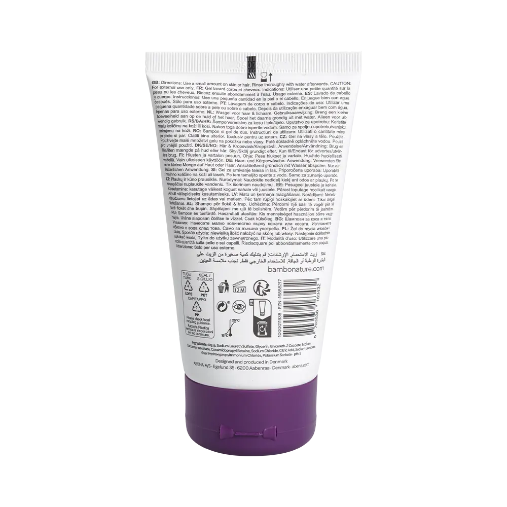 bambo-nature-hair-body-wash-gel-lavant-b-b-sans-parfum image 2