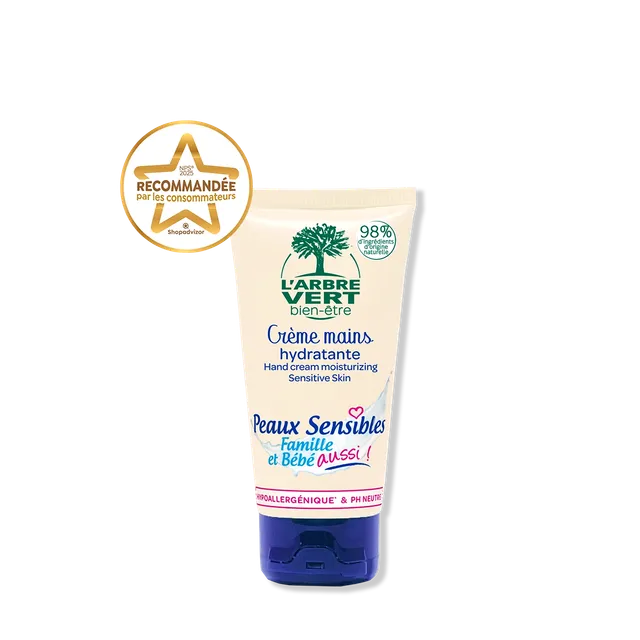 arbre-vert-cr-me-mains-hydratante-amande-peaux-sensibles-75-ml image 1