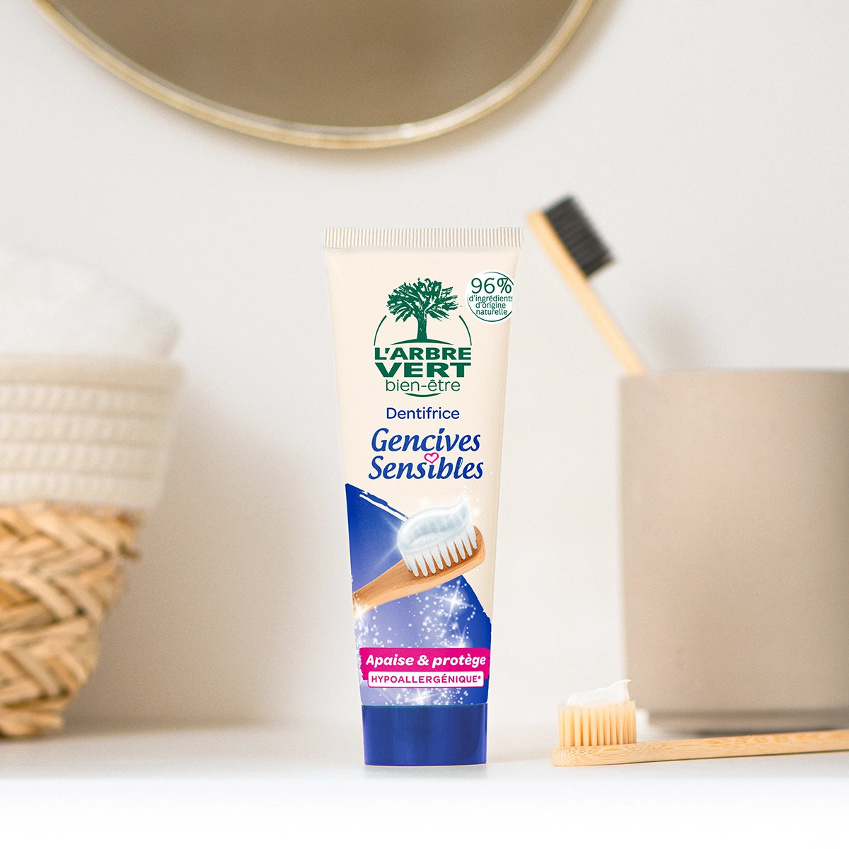 arbre-vert-hygi-ne-dentaire-dentifrice-gencives-sensibles-75-ml image 2